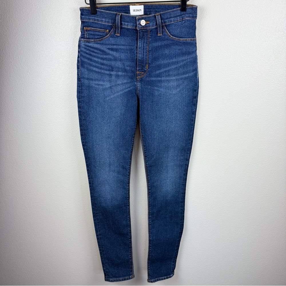 Hudson Blair Super Skinny High Rise Full Length Denim Jeans Women's Size 27